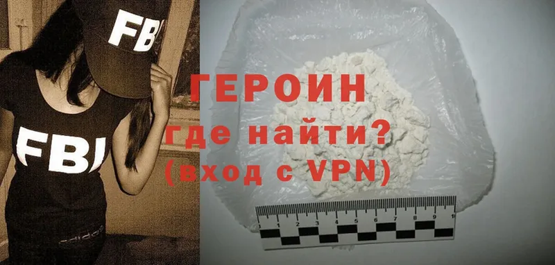 Галлюциногенные грибы Чистополь